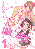 japcover Soul Eater Not! 1