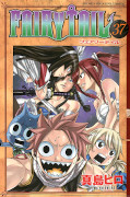 japcover Fairy Tail 37