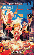 japcover Magi - The Labyrinth of Magic 17