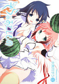 japcover Angeloid 12