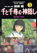 japcover Spirited Away - Anime Comic 3