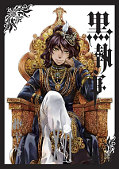 japcover Black Butler 16