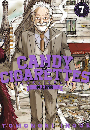 The Incomplete Manga Guide Manga Candy Cigarettes The Incomplete Manga Guide Manga Candy Cigarettes