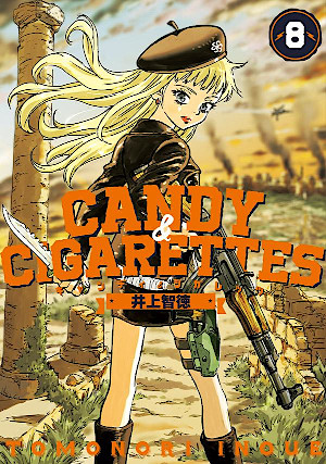 The Incomplete Manga Guide Manga Candy Cigarettes The Incomplete Manga Guide Manga Candy Cigarettes