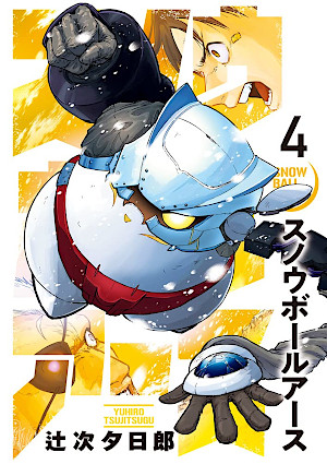 The Incomplete Manga-Guide - Manga: Snowball Earth