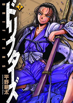 The Incomplete Manga-Guide - Manga: Drifters The Incomplete Manga-Guide - Manga: Drifters