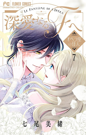 -ディレクターズカット版- DVD-BOX silent
