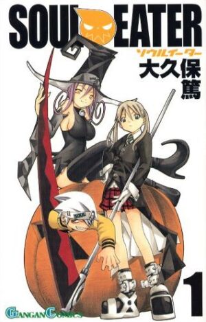 Guest Post – Soul Eater – Manga – Por Gabriel G. R.