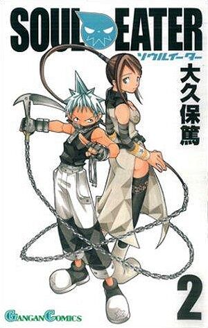 Confessions of an Animangaholic — “The Soul Eater manga had such a