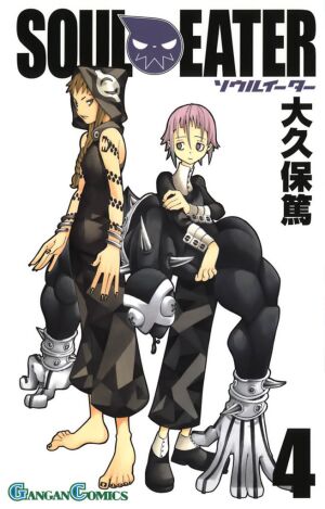 Confessions of an Animangaholic — “The Soul Eater manga had such a