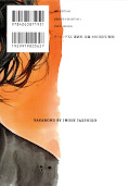 japcover_zusatz Vagabond 35