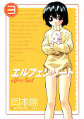 japcover_zusatz Elfen Lied 1