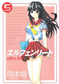 japcover_zusatz Elfen Lied 1