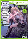 japcover_zusatz BTOOOM! 1