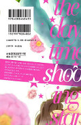 japcover_zusatz Daytime Shooting Star 4