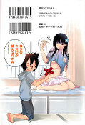 japcover_zusatz Sankarea 1