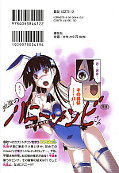 japcover_zusatz Sankarea 2