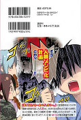 japcover_zusatz Sankarea 4