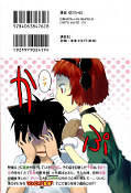 japcover_zusatz Sankarea 7