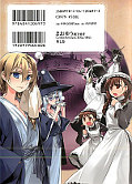 japcover_zusatz Archenemy & Hero - Maoyuu Maou Yuusha 7