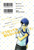 japcover_zusatz Yamada-kun and the seven Witches 3