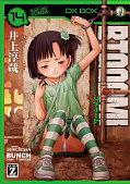 japcover_zusatz BTOOOM! 7