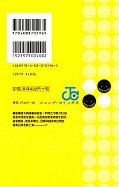 japcover_zusatz Assassination Classroom 1