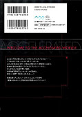 japcover_zusatz Accel World 1