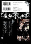 japcover_zusatz Black Butler 19