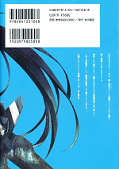 japcover_zusatz Black Rock Shooter - The Game 1