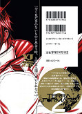 japcover_zusatz Terra Formars 2