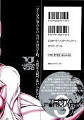 japcover_zusatz Terra Formars 3