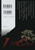 japcover_zusatz Liar Game 17