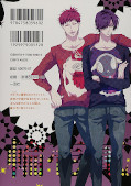 japcover_zusatz Karneval 14