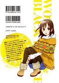 japcover_zusatz Wolf Girl & Black Prince 2