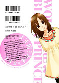 japcover_zusatz Wolf Girl & Black Prince 3