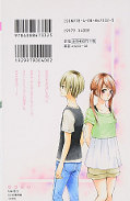 japcover_zusatz Hiyokoi 13