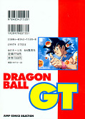 japcover_zusatz Dragon Ball GT - Anime Comic 3