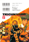 japcover_zusatz Trigun Maximum 1