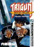 japcover_zusatz Trigun Maximum 1