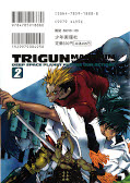 japcover_zusatz Trigun Maximum 1