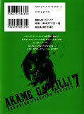 japcover_zusatz Akame ga KILL! 7