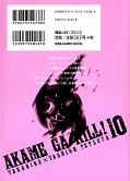 japcover_zusatz Akame ga KILL! 10