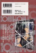 japcover_zusatz Zombie-Loan 11