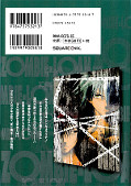 japcover_zusatz Zombie-Loan 13