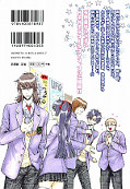 japcover_zusatz Paranormal High School 1