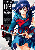 japcover_zusatz Blood-C 1