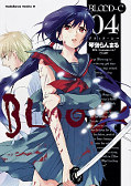 japcover_zusatz Blood-C 1