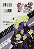 japcover_zusatz Final Fantasy - Type-0 1