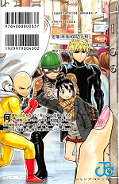 japcover_zusatz One-Punch Man 5